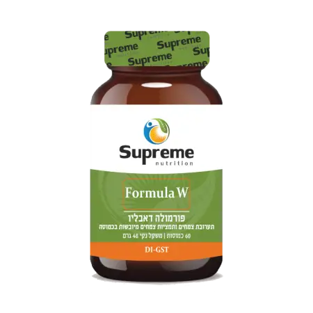 פורמולה W - קוטל מזהמים רחב