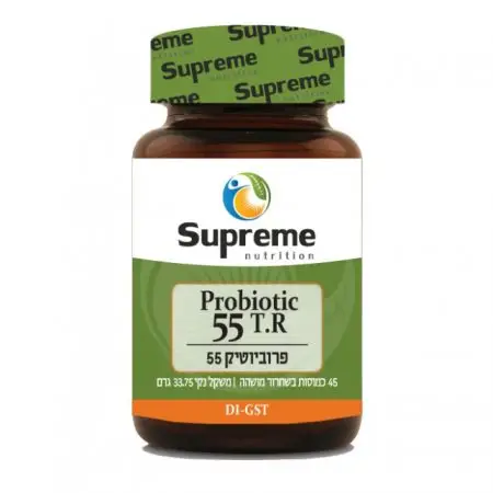 פרוביוטיק 55
