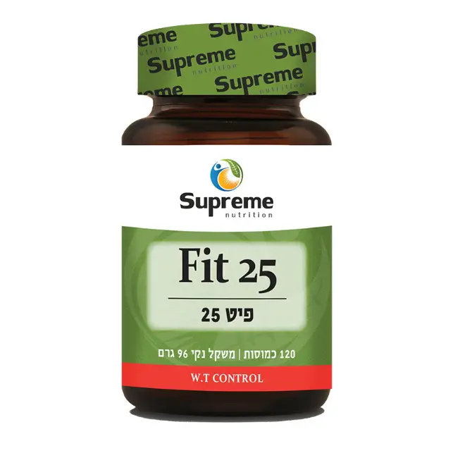Fit 25