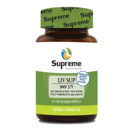 ליב סאפ - LIV SUP