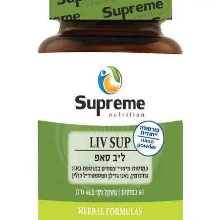 ליב סאפ - LIV SUP